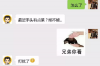 吴起要债公司排名前十名：揭秘高效债权回收机构