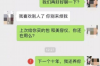 追讨债务要请什么律师好