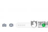 滨湖清债公司怎么收费？揭秘债务清理服务的费用构成
