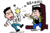 标题：迸发2要账失败：揭秘背后的原因与应对策略