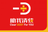 佛说怎么把讨债的孩子送走：智慧应对债务困境的启示
