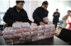 陕西建工催收方式有哪些