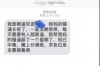 标题：适合要账的歌：用音乐唤醒欠款人的心