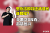 **银行催收在抖音评论的写作指南**
