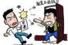 源汇追款公司排名前十名：揭秘高效追收秘诀