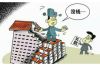催收房租短信为什么不回？揭秘租房市场中的沟通难题