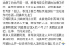 **物业催收物业费技巧**