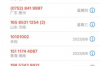 **晚上催收到几点：合法、合规的催收行为探讨**