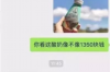梦见要账和人打架：揭秘梦境背后的心理密码